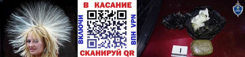 Купить наркотики сайты Кропоткин Конопля  ТГК  Меф мяу мяу  A PVP 