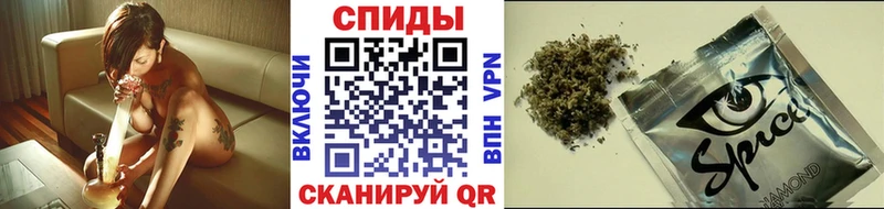 БУТИРАТ оксибутират  Кропоткин 