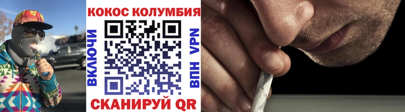 гидра ССЫЛКА  Кропоткин  КОКАИН Боливия 