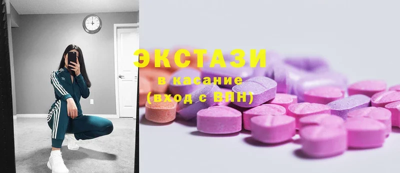 Ecstasy 250 мг  кракен ТОР  Кропоткин  купить наркотик 