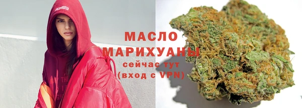 прущий лед Нея