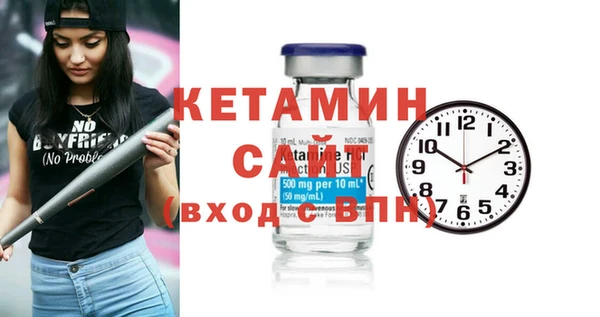 прущий лед Нея