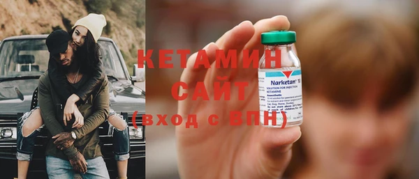 амф Нефтегорск