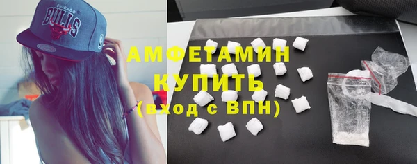 прущий лед Нея