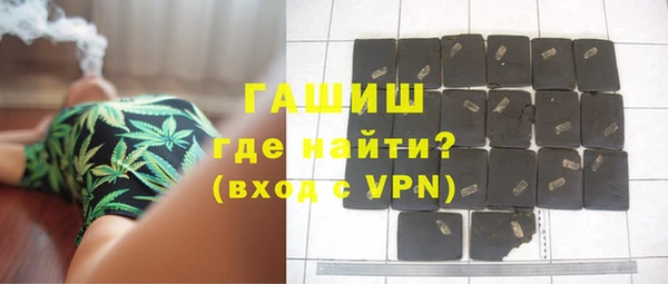 прущий лед Нея