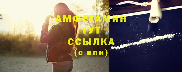 наркотики Лихославль