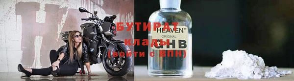 амф Нефтегорск