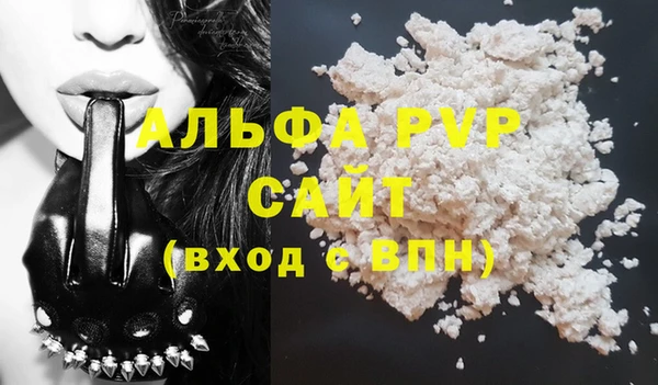 прущий лед Нея