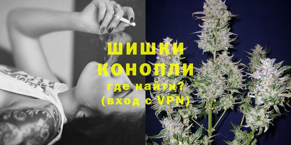 амф Нефтегорск