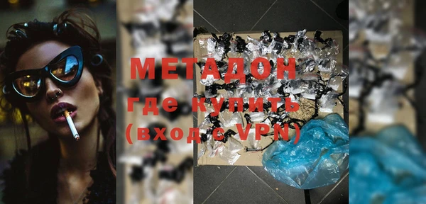 прущий лед Нея