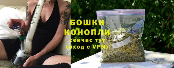 амф Нефтегорск