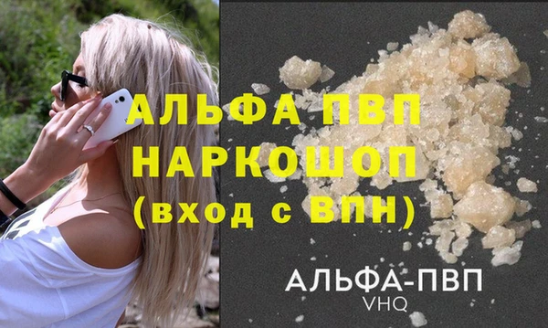 MDMA Липки