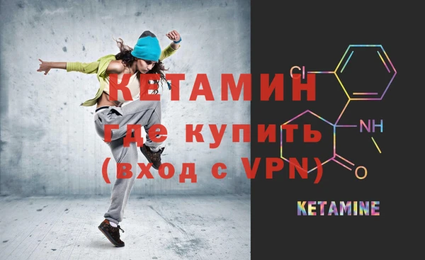 прущий лед Нея