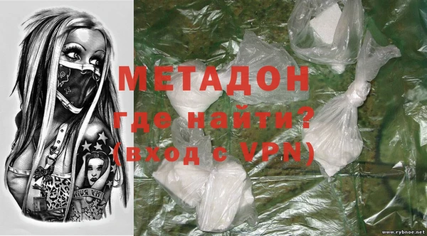 прущий лед Нея