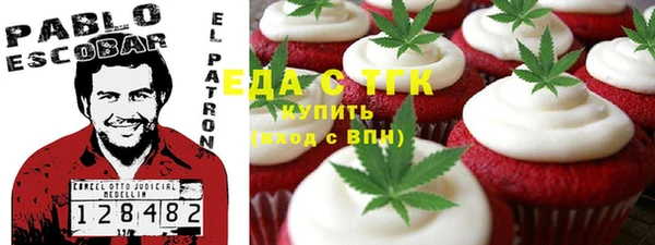 прущий лед Нея