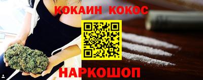 прущая мука Гусиноозёрск