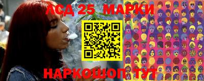 прущие крисы Гусев
