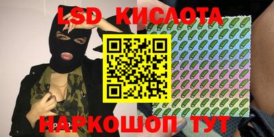 прущие грибы Гусь-Хрустальный