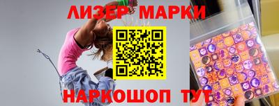 прущие грибы Гусь-Хрустальный