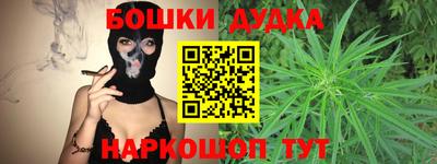 прущие крисы Гусев