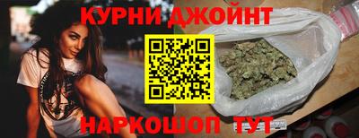 соль ск Заводоуковск