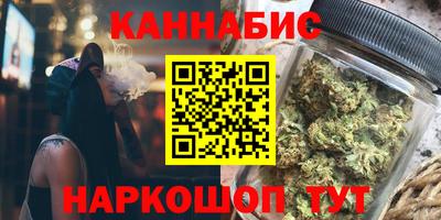 прущие грибы Гусь-Хрустальный