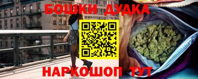 прущие крисы Гусев