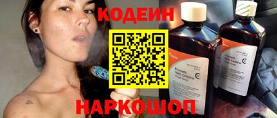 прущие грибы Гусь-Хрустальный