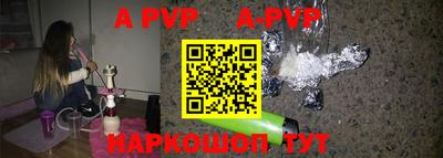 прущие крисы Гусев