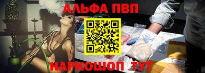 прущая мука Гусиноозёрск