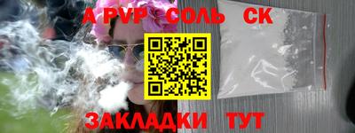 кокаин колумбия Азнакаево