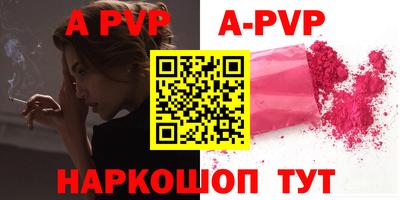 прущие грибы Гусь-Хрустальный