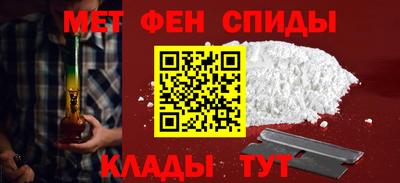 каннабис Заволжье