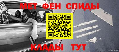 прущие крисы Гусев