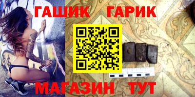 мескалин Кингисепп