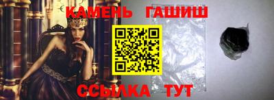каннабис Заволжье