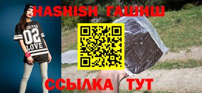 прущие грибы Гусь-Хрустальный