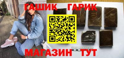 прущие грибы Гусь-Хрустальный
