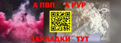 прущие крисы Гусев