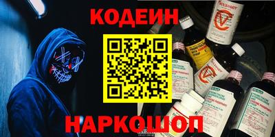 прущая мука Гусиноозёрск
