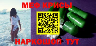 винт Кимры